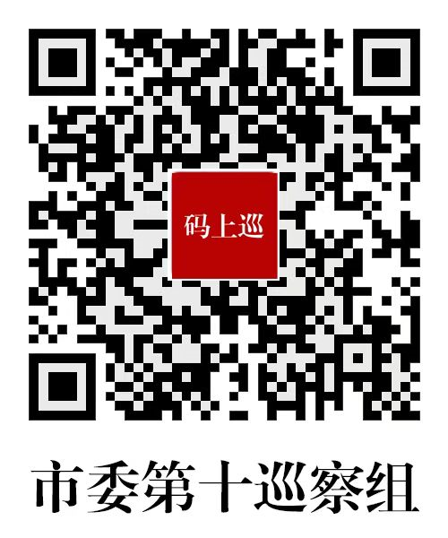 微信圖片_20241104100316.png